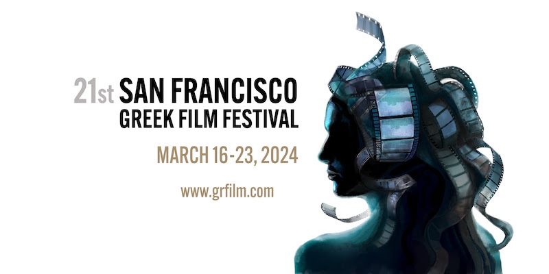 San Francisco Greek Film Festival