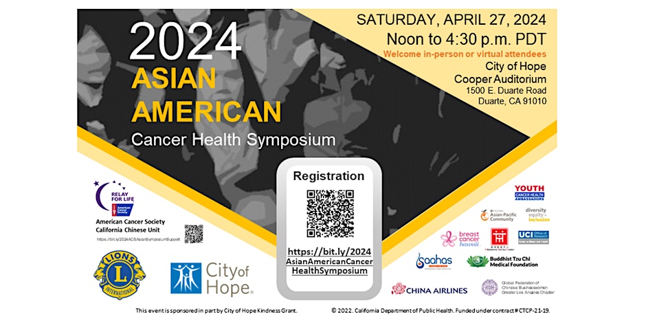 2024 Asian American Cancer Health Symposium